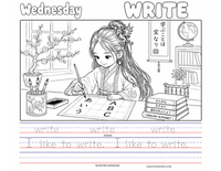 WRITE (Wednesday)