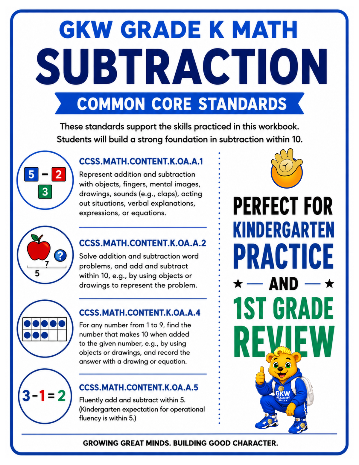 10 PAGE GRADE K SUBTRACTION PACKET