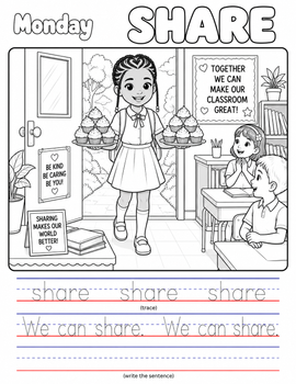 SHARE (Monday)