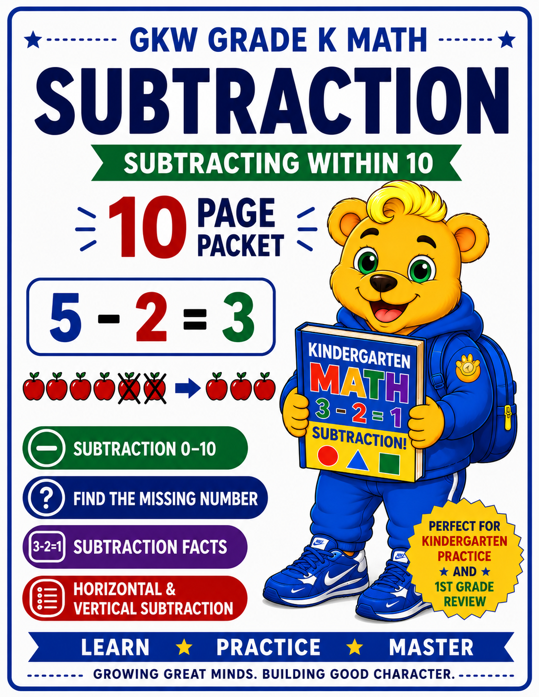 10 PAGE GRADE K SUBTRACTION PACKET